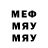 Метадон белоснежный Gennady Karpin