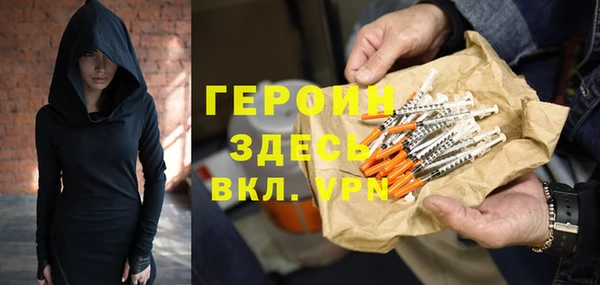 МДПВ Верхний Тагил