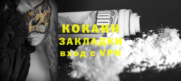 мдпв Верхнеуральск