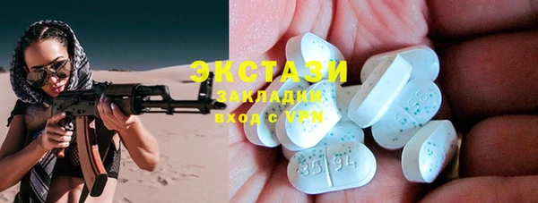 мдпв Верхнеуральск