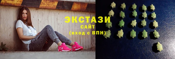 МДПВ Верхний Тагил