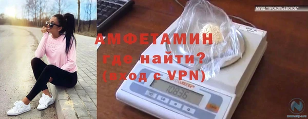 мдпв Верхнеуральск