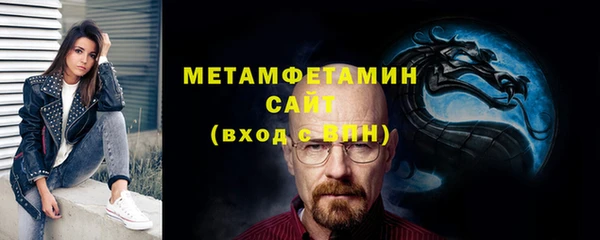 МДПВ Верхний Тагил