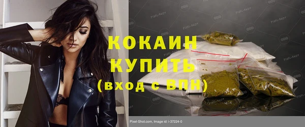 мдпв Верхнеуральск