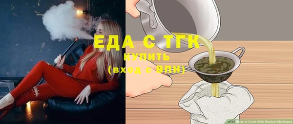 мдпв Верхнеуральск