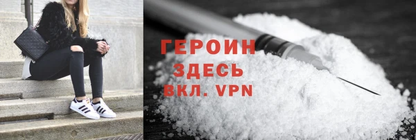 мдпв Верхнеуральск