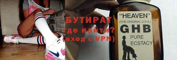 мдпв Верхнеуральск