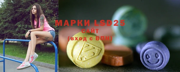 мдпв Верхнеуральск