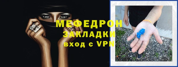 мдпв Верхнеуральск