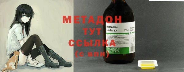 МДПВ Верхний Тагил