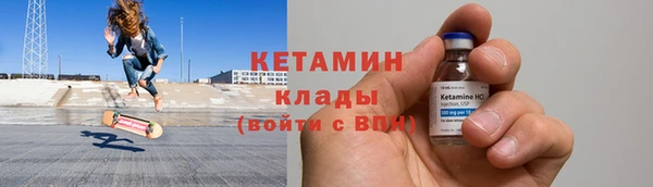 мдпв Верхнеуральск