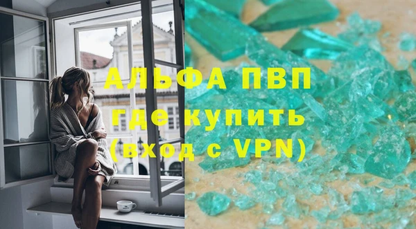 МДПВ Верхний Тагил