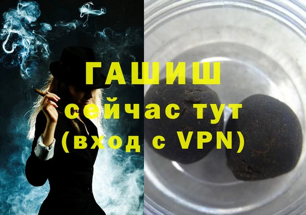 мдпв Верхнеуральск