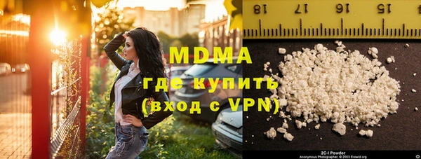 МДПВ Верхний Тагил