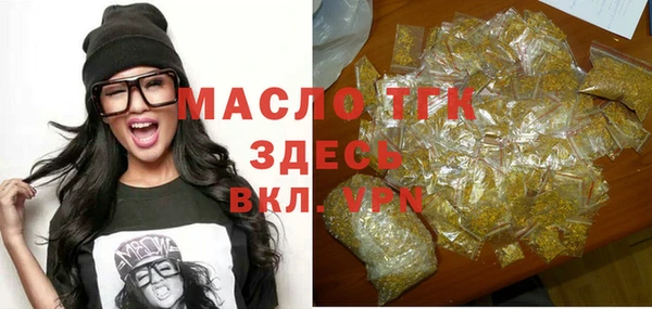 мдпв Верхнеуральск