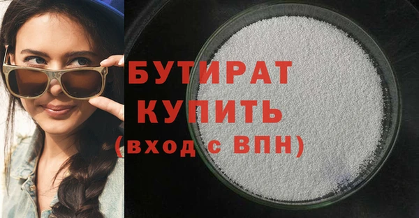 мдпв Верхнеуральск