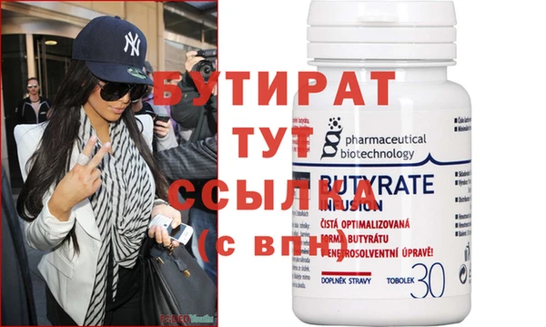МДПВ Верхний Тагил