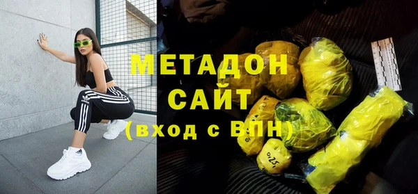 МДПВ Верхний Тагил