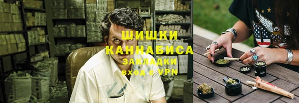 МДПВ Верхний Тагил
