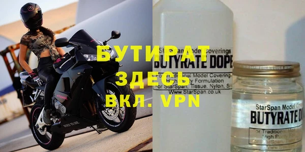 МДПВ Верхний Тагил