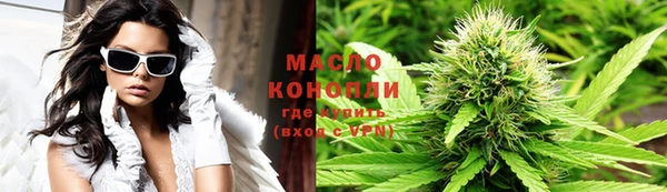 МДПВ Верхний Тагил