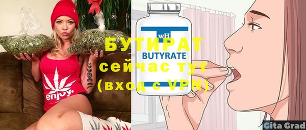 МДПВ Верхний Тагил