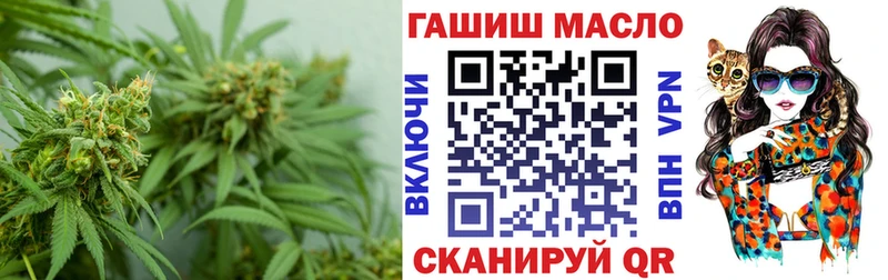 ТГК вейп с тгк  Купить закладки  Цивильск 