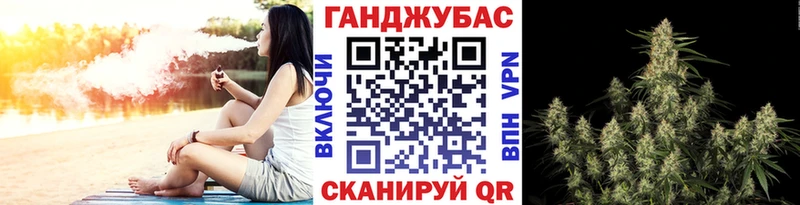 Купить закладки Цивильск Марихуана OG Kush